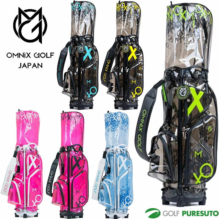 楽天市場】omnix golf キャディバッグの通販 楽天市場】omnix golf キャディバッグの通販
