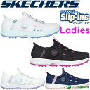 【レディース】スケッチャーズ ゴルフシューズ スリップインズ ゴーゴルフ エリート5 スリップイン 123062 GO GOLF ELITE 5 Slip-ins 靴 シューズ ハンズフリーで靴の脱ぎ履きが可能 ノーマル 2E相当 Skechers 防水 スパイクレス