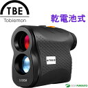 TOBIEMON 飛衛門 レーザー距離計乾電池式 T-LDM-DB レーザー型 単4乾電池2本使用 トビエモン とびえもん