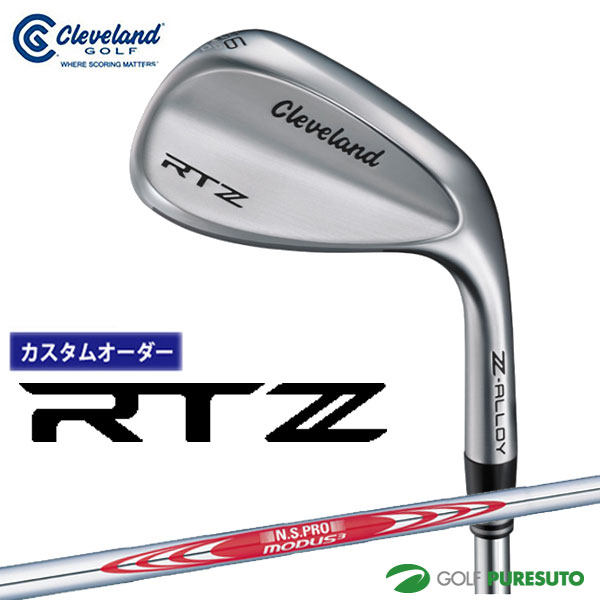 【ブラックフライデー!25日限定で店内全品P5倍】【カスタムオーダー】クリーブランド RTZ ツアーサテン ウェッジ NS PRO MODUS3 TOUR120...