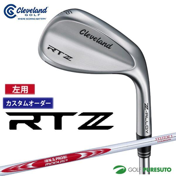 ڥ४ۡڥեƥ()ۥ꡼֥ RTZ ĥƥ å NS PRO MODUS3 SYSTEM3 TOU...