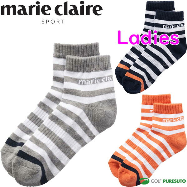 ڥǥۥޥꡦ졼 󥯥륽å  714-931 2024ǯǥ marieclaire ޥꥯ졼  714...