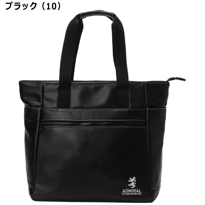 ゴルフ プレストのアドミラル ゴルフ ランパント トートバッグ ADMZ5ATG ゴルフバッグ 2025年春夏モデル Admiral Golf｜アングル2