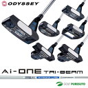 【10日はP5倍&エントリーでP最大P14倍】 オデッセイ Ai-ONE TRI-BEAM パター STROKE