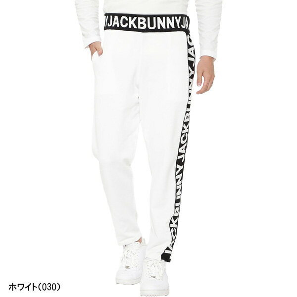 楽天市場】ジャックバニー メンズ パンツ(ゴルフ|スポーツ 楽天市場】ジャックバニー メンズ パンツ(ゴルフ|スポーツ