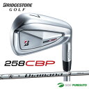 【決算セール!! 26日 9:59まで全品P5倍!】ブリヂストンゴルフ 258CBP アイアン 6本セット(#5〜9、PW)Diamana iB65 カーボンシ...