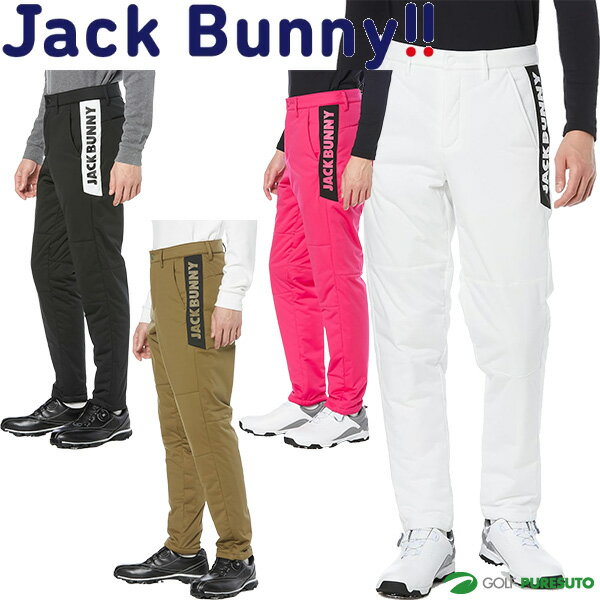 楽天市場】ジャックバニー 中綿 パンツの通販 楽天市場】ジャックバニー 中綿 パンツの通販