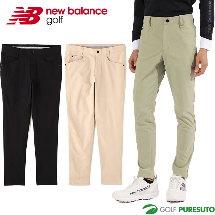 ニューバランス ゴルフ 吸汗速乾性 ストレッチ スリム ロングパンツ 012-5131001 ゴルフウェア パンツ 2025年春夏モデル Newbalance GOLF