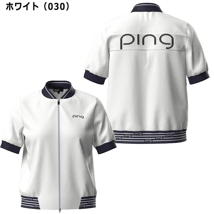 ゴルフ プレストの【レディース】ピン ゴルフ 半袖 フルジップニットブルゾン 622-5172200 ゴルフウェア トップス 2025年春夏モデル PING GOLF｜アングル2