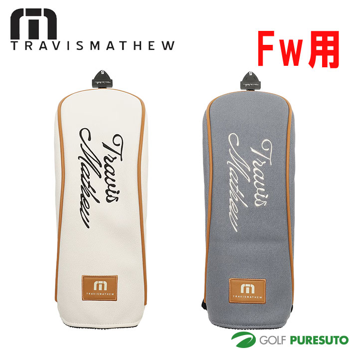 トラヴィスマシュー ゴルフ CANVAS フェアウェイウッド用 ヘッドカバー 7AL924 アクセサリ Fw用 2025年春夏モデル TravisMathew GOLF