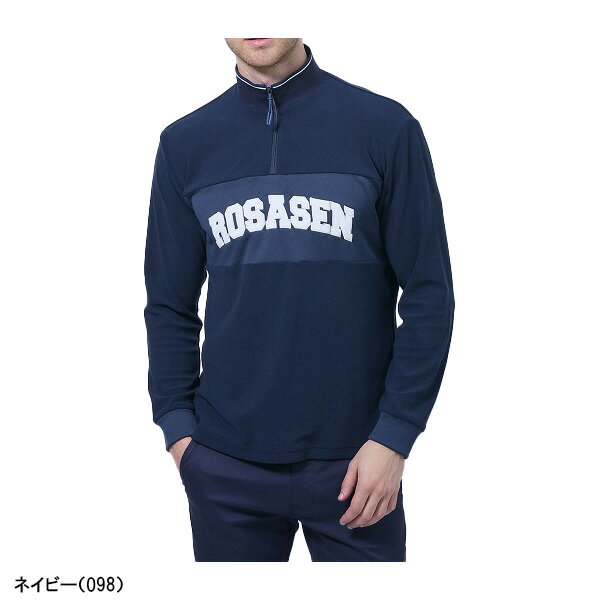 【最大2,000円OFFクーポン配布！4日20：00〜10日 01：59限定！】 ロサーセン 長袖 モックネックシャツ ハーフジップシャツ パイル メンズ 044-23213 吸水速乾 UV ゴルフウェア 2025年春夏モデル ROSASEN 春夏ウェア