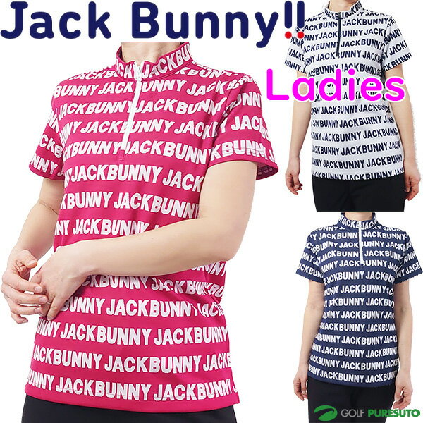 楽天市場】ジャックバニー メンズ(レディースウェア|ウェア 楽天市場】ジャックバニー メンズ(レディースウェア|ウェア