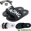ビラボン BILLABONG サンダル シャワーサンダル SHOWER SANDAL メンズ BF011921 シャワサン サーフィン 水泳 ビーチ マリンスポ...