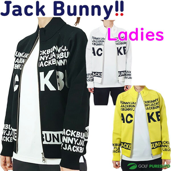 楽天市場】ジャックバニー(ブランドジャックバニー バイ 楽天市場】ジャックバニー(ブランドジャックバニー バイ
