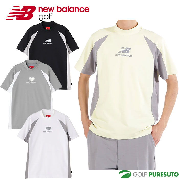 ニューバランス ゴルフ UV 防透 半袖 モックネック プルオーバー 012-5166001 ゴルフウェア トップス 2025年春夏モデル Newbalance GOLF