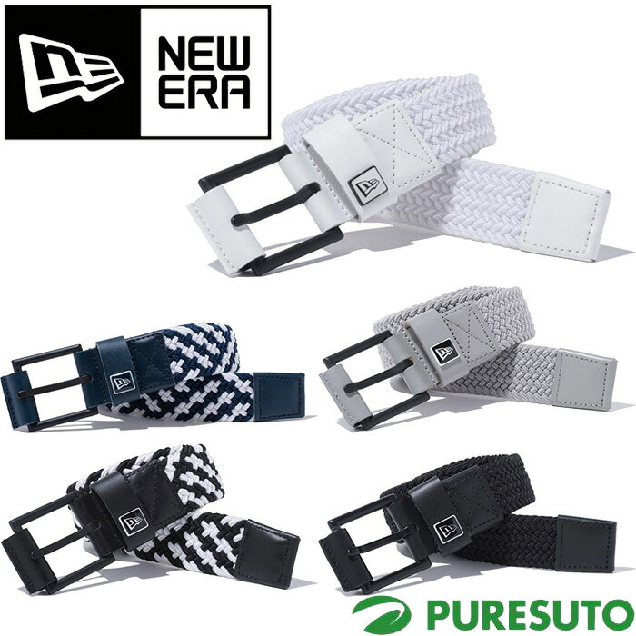 ニューエラ NEW ERA ベルト ストレッチウィーブ ユニセックス 14518224/14518225/14518227/14518228/14518229 メンズ レディース NEWERA 2025年春夏モデル 春夏ウェア カジュアル タウンユース ゴルフ スポーツ