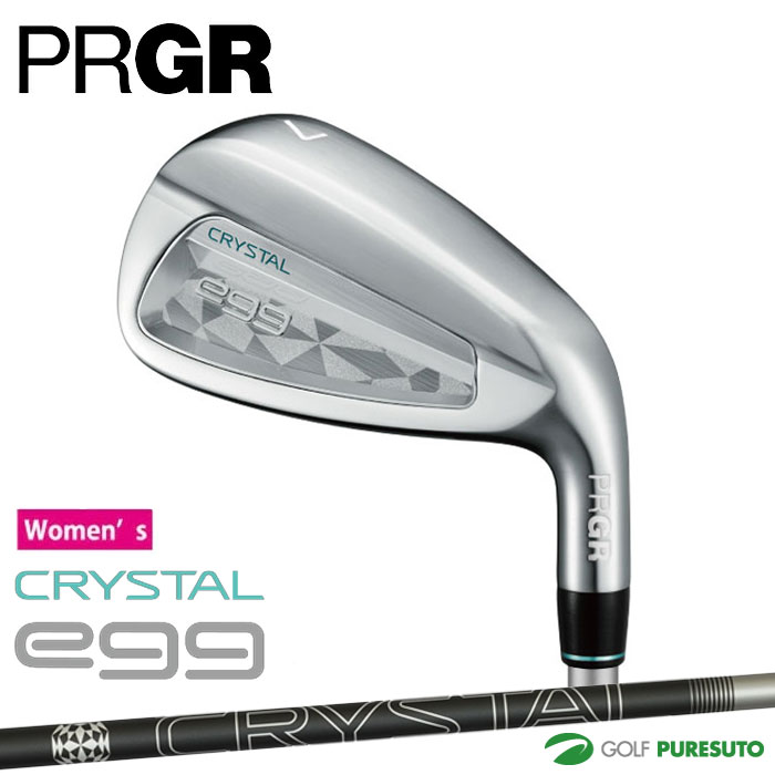 【レディース】プロギア CRYSTAL egg アイアン 単品（#6、AW、SW） 2025年モデル クリスタルカーボンシャフト[PRGR エッグ 女性用]