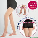 フットストラップ ゴルフ ストッキング ぺチパンツ 一体型 ゴルフウェア