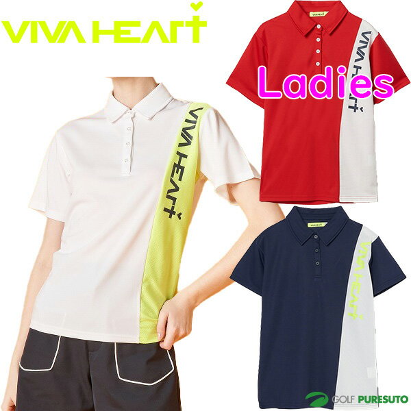 �ں���2,500��OFF�����ݥ����ۡ�9�� 20��00��16�� 01��59���ꡪ�� �ڥ�ǥ������ۥӥХϡ��� Ⱦµ �ݥ������ �����ɥ饤�󥫥Υ� 012-23...