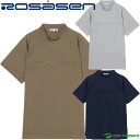 【20日はP5倍】【500円OFFクーポン配布中】ロサーセン 半袖 モックネックシャツ A-Line 吸水速乾 メンズ 047-23441 トップス ゴルフウェア 2025年春夏モデル ROSASEN 春夏ウェア