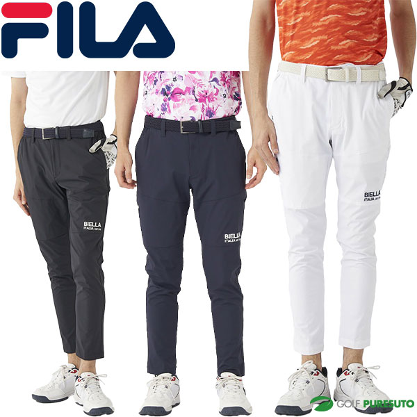 フィラ ゴルフ ロングパンツ 8WAYストレッチ 9分丈テーパードパンツ メンズ 745-306 ゴルフウェア 2025年春夏モデル FILA GOLF 745306 春夏ウェア アンクル丈 撥水加工 8WAYストレッチ