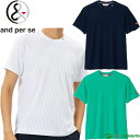 アンパスィ 半袖 Tシャツ ドライジャカードパイル メンズ AMS6604V8 トップス ゴルフウェア 春夏モデル and per se 春夏ウェア