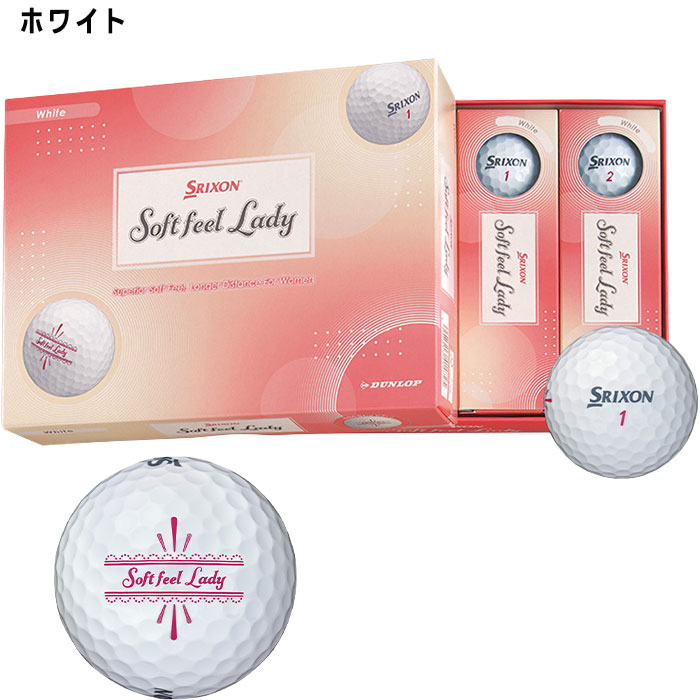 【最大2,000円OFFクーポン配布！4日20：00〜11日 01：59まで】 【レディース】ダン...