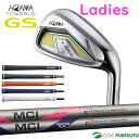 【レディース】【練習用クラブ】本間ゴルフ T//WORLD GS LADIES アイアン単品 #7 MCI PRACTICE/MCI PRACTICE PLUS...