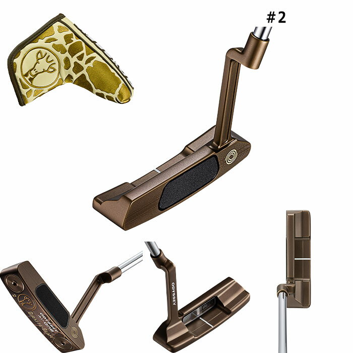 オデッセイ Ai-ONE GIRAFFE-BEAM パター STROKE LAB 90 シャフト 2025年モデル ODYSSEY [エーアイワン ジラフビーム][日本仕様 日本正規品]
