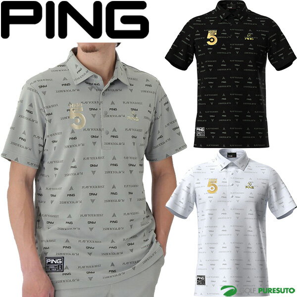 【スーパーSALE！4日20時からエントリーでポイント全品12倍以上！】 ピン アパレル ゴルフウェア 半袖 ポロシャツ 三角柄ジャガード メンズ 621-5160593 トップス 2025年春夏モデル PING APPAREL 春夏ウェア 6215160593