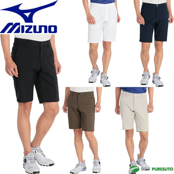 MIZUNO - ミズノ ゴルフ ストレッチ チノムーブ ハーフパンツ 短パン ショートパンツ メンズ E2MFCA30 ボトムス ゴルフウェア 2025年春夏モデル 春夏ウェア Mizuno Golf E2MFCA3001 E2MFCA3009 E2MFCA3014 E2MFCA3038 E2MFCA3049 吸汗速乾 ストレッチ