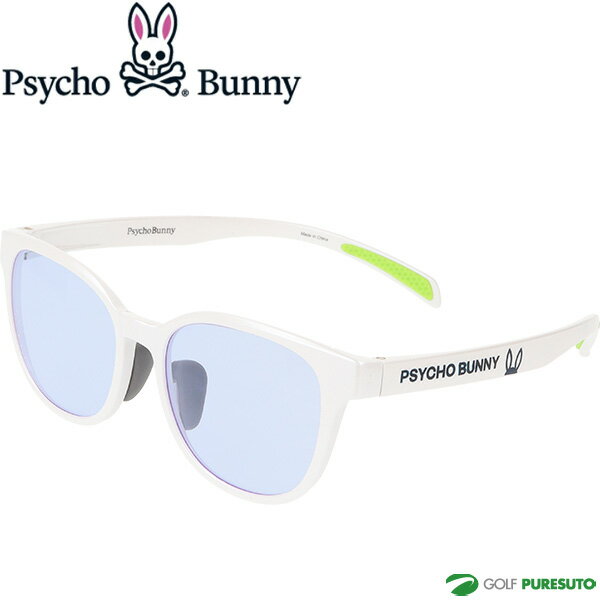 サイコバニー ゴルフ サングラス PB-01SG C-3 パールホワイト ハイコントラストレンズ 2025年モデル Psycho Bunny 紫外線対策 メンズ レディース ユニセックス アイウェア カジュアル スポーツ