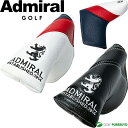 アドミラルゴルフ パターカバー ヘッドカバー ブレードタイプ用 ピンタイプ用 ランパント ADMG5AHD Pt用 2025年秋冬モデル Admiral Golf