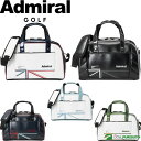 アドミラルゴルフ ボストンバッグ ランパントスポーツ ADMZ5BB2 2025年秋冬モデル Admiral Golf 旅行 メンズ レディース ユニセックス スポーツバッグ