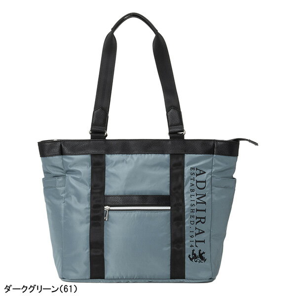 楽天市場】アドミラルゴルフ トートバックの通販