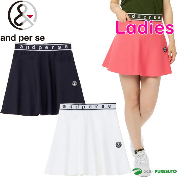 �ں���2,500��OFF�����ݥ����ۡ�9�� 20��00��16�� 01��59���ꡪ�� �ڥ�ǥ������ۥ���ѥ��� �������� �����ƥ��֥˥åȥ������� AFF4024...