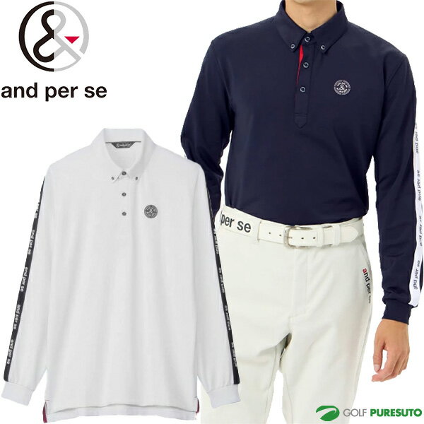 �ں���2,500��OFF�����ݥ����ۡ�9�� 20��00��16�� 01��59���ꡪ�� ����ѥ��� Ĺµ �ܥ�������� �ݥ������ ���ȥ������� ��� AMF9...