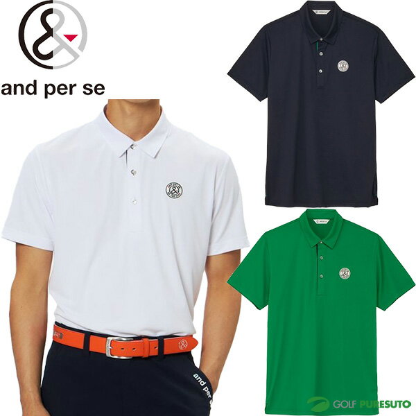 �ں���2,500��OFF�����ݥ����ۡ�9�� 20��00��16�� 01��59���ꡪ�� ����ѥ��� Ⱦµ �ݥ������ ���륱��3D��åե� ��� AMF9625V...