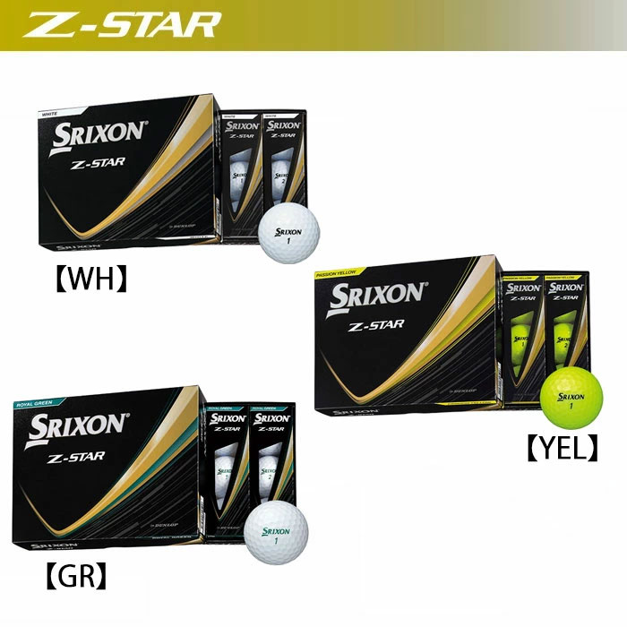 ����ե��� ��������å������ ���ݡ��ĥ����� �����ͥå��쥹 LIMITED SUZUKI MAO TYPE-C �ڰ��ŵ���ۡ�������å� ���ꥯ���� Z-STAR��Z-STAR XV��Z-STAR ����������� ����եܡ��� 1��������12��� 2025ǯ��ǥ� DUNLOP