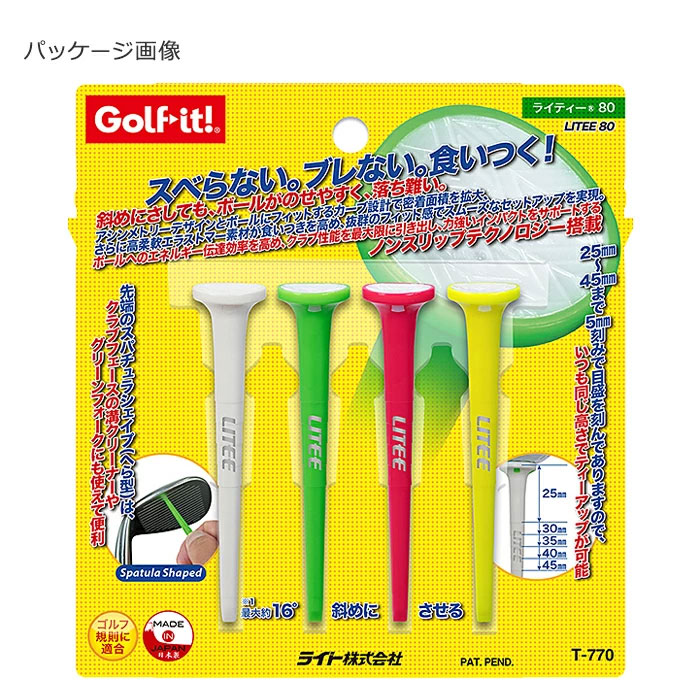 【お買い物マラソン！店内全品P5倍以上！10日 0：00〜11日 01：59まで】 ライト ゴ...