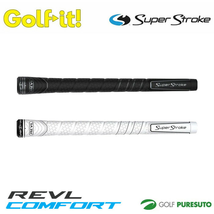 【15日限定！エントリーで全品ポイント7倍以上！】 Super Stroke REVL コンフォート パターグリップ GR-404 2025年モデル バッグライン無し[スーパーストローク REVL COMFORT]【■Li■】