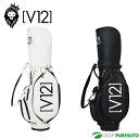 V12 ゴルフ 9.5型 V12 PRO CADDY カートキャディバッグ V122511-CB04 カートタイプ ネームプレート刻印無料! 2025年春夏モデル