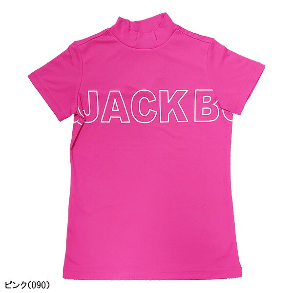 楽天市場】ジャック バニー アウトレット（レディースウェア｜ウェア