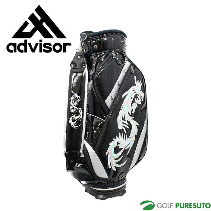 advisor ゴルフバッグ・キャディバッグ 黒・銀 楽天市場】アドバイザー ADVISOR キャディバッグの通販