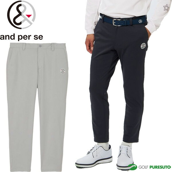 アンパスィロングパンツエアロスウェ...