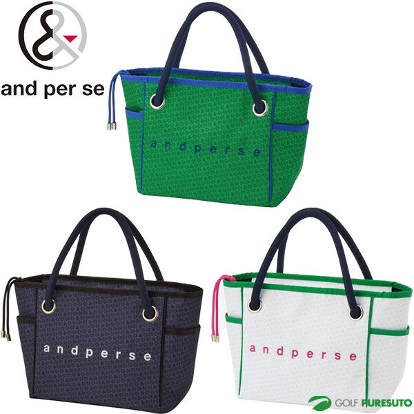 【大感謝祭！最大3,000円OFFクーポン配布！20日 20：00〜26日 01:59まで】 アンパスィ カートバッグ AU..