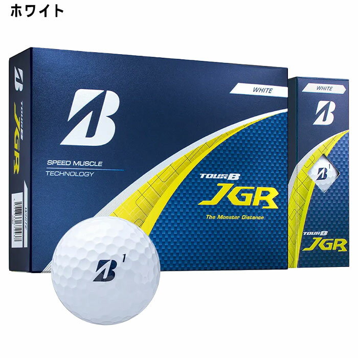 【お買い物マラソン！店内全品P5倍以上！10日 0：00〜11日 01：59まで】 ブリヂス...