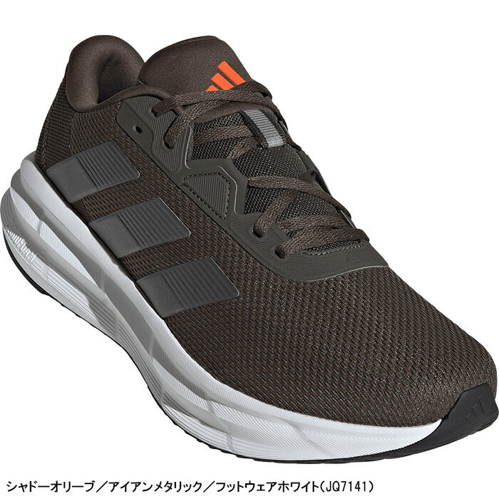 楽天市場】アディダス adidas ランニング gz7417の通販