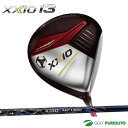 【ブラックフライデー!25日限定で店内全品P5倍】ダンロップ ゼクシオ 13 ドライバー(レッドーカラー)ゼクシオ MP1300 カーボンシャフト[XXIO13...