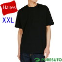 ヘインズ Hanes 半袖 クルーネックシャツ Tシャツ KURO ユニセックス HM1-B201 ショートスリーブ T-SHIRTS Pack-T パックT ...